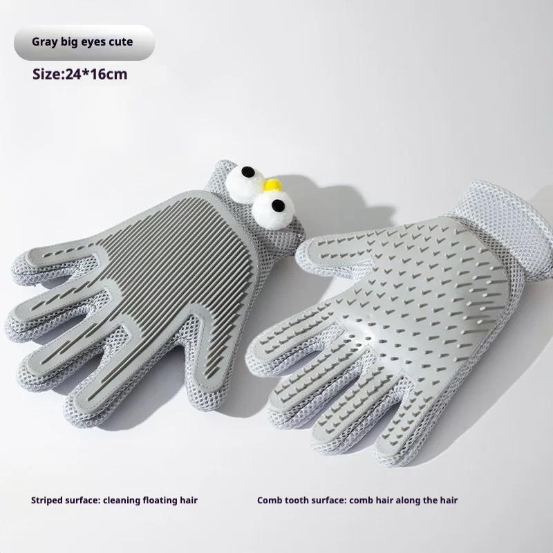 2-in-1 Pet Grooming Gloves & Brushes For Cats And Dogs High-Efficiency